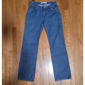 Express Precision Fit Low Rise Boot Cut Vintage Jeans 9/10 long‎